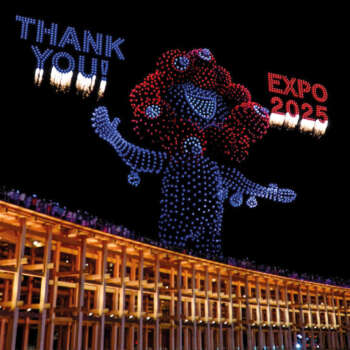 Clôture officielle de l’Exposition Universelle 2025 Osak % 2